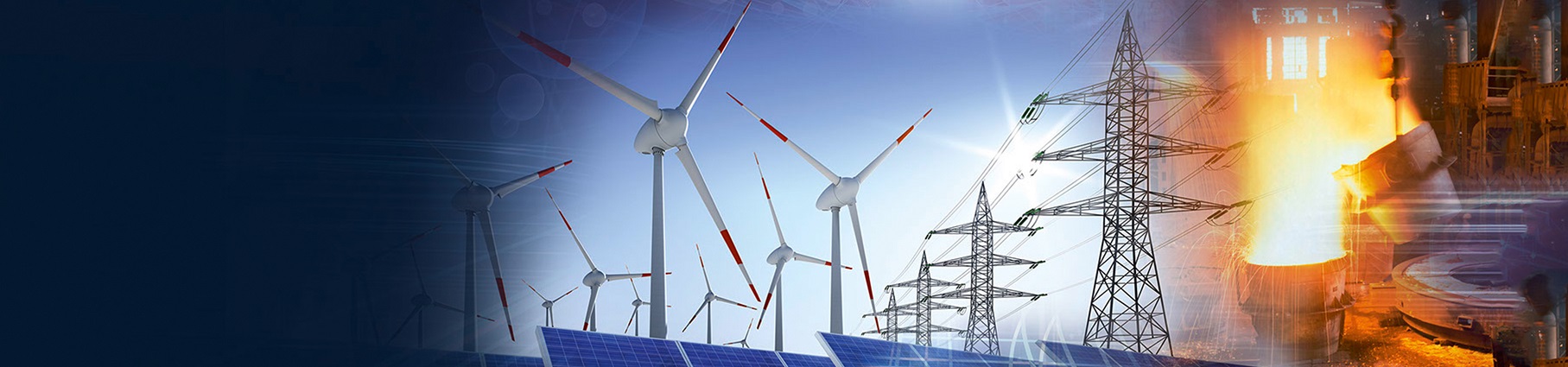 电力与新能源